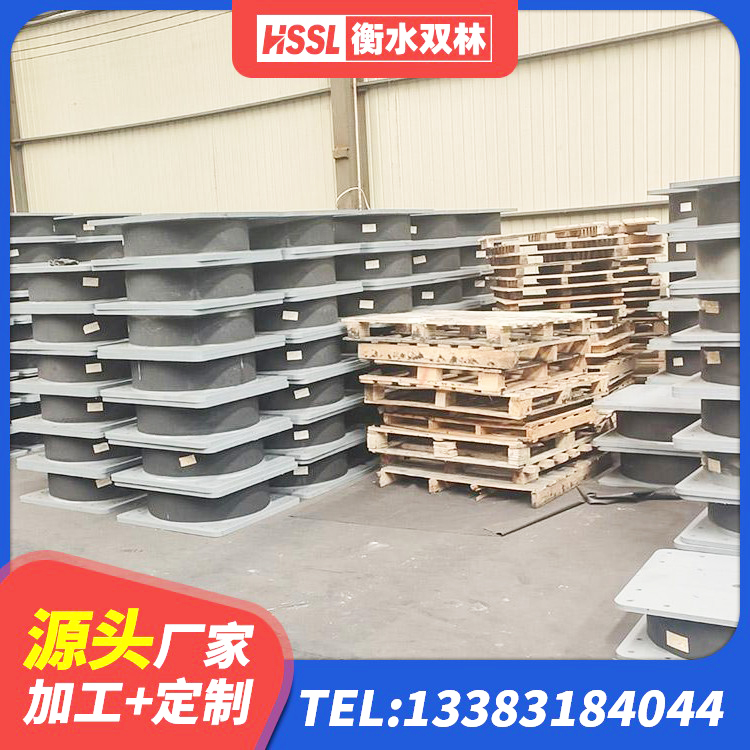 青秀区圆形高阻尼隔震支座多少钱 青秀区LNR抗震支座源头工厂 青秀区LNR800橡胶隔震支座多少钱 青秀区LRB1000铅芯橡胶隔震支座生产厂家 - 第5张