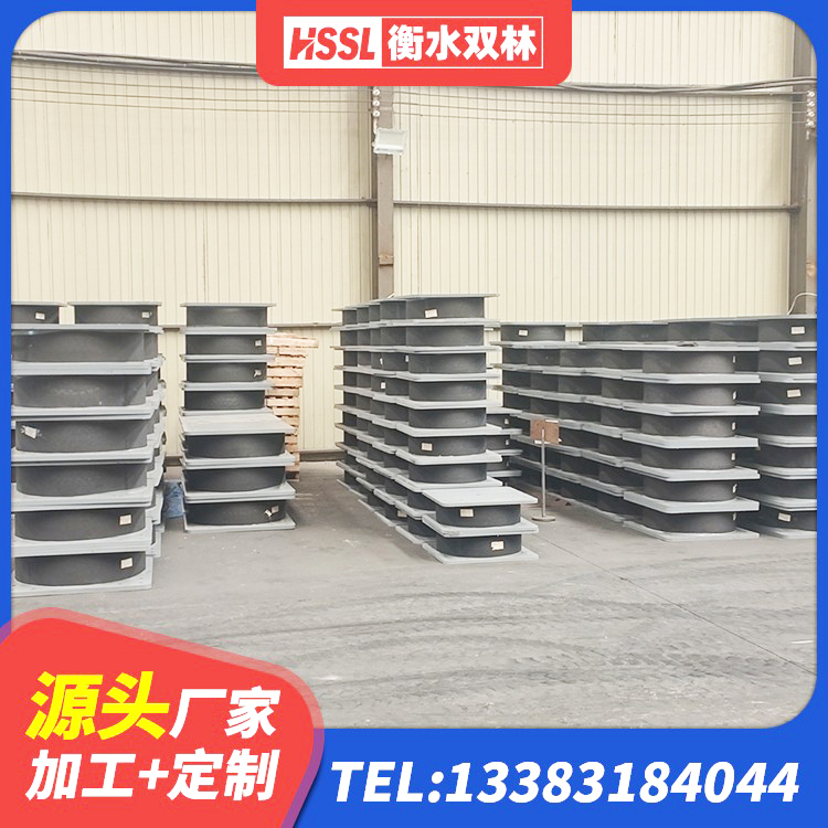 青秀区隔震支座LRB800厂家 青秀区高阻尼隔震支座多少钱-个 青秀区建筑铅芯橡胶隔震支座定制源头工厂 青秀区圆形橡胶隔震支座多少钱 - 第2张