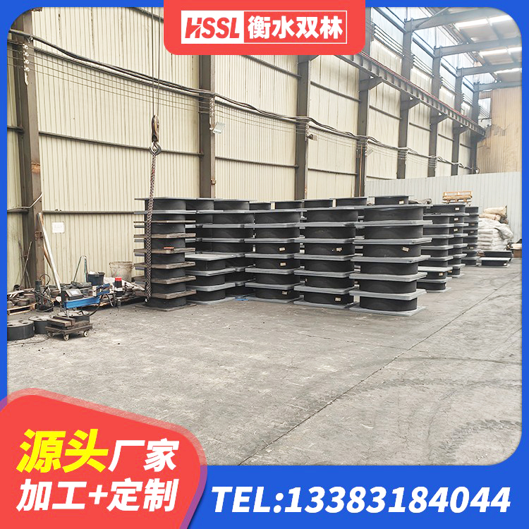 青秀区建筑高阻尼隔震支座JHDR600厂家 青秀区LRB400橡胶隔震支座厂家电话 青秀区HDR隔震支座什么价格 青秀区LRB900铅芯橡胶隔震支座生产厂家 - 第5张