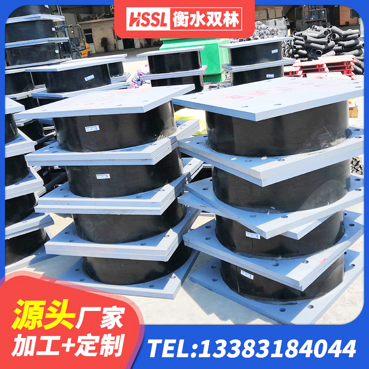 青秀区LRB隔震支座600厂家 青秀区建筑铅芯防震支座厂商源头工厂 青秀区建筑橡胶抗震支座厂家电话 青秀区LNR500橡胶支座多少钱 - 第5张