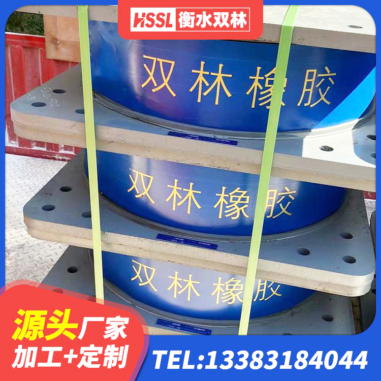 青秀区建筑高阻尼隔震支座JHDR600厂家 青秀区LRB400橡胶隔震支座厂家电话 青秀区HDR隔震支座什么价格 青秀区LRB900铅芯橡胶隔震支座生产厂家 - 第4张