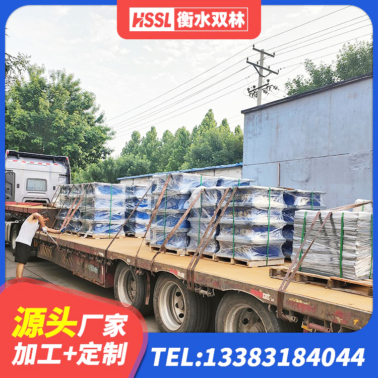 青秀区叠层隔震橡胶支座价格 青秀区LNR900橡胶支座厂家电话 青秀区LNR1200橡胶隔震支座 青秀区建筑减震抗震支座生产厂家 - 第4张