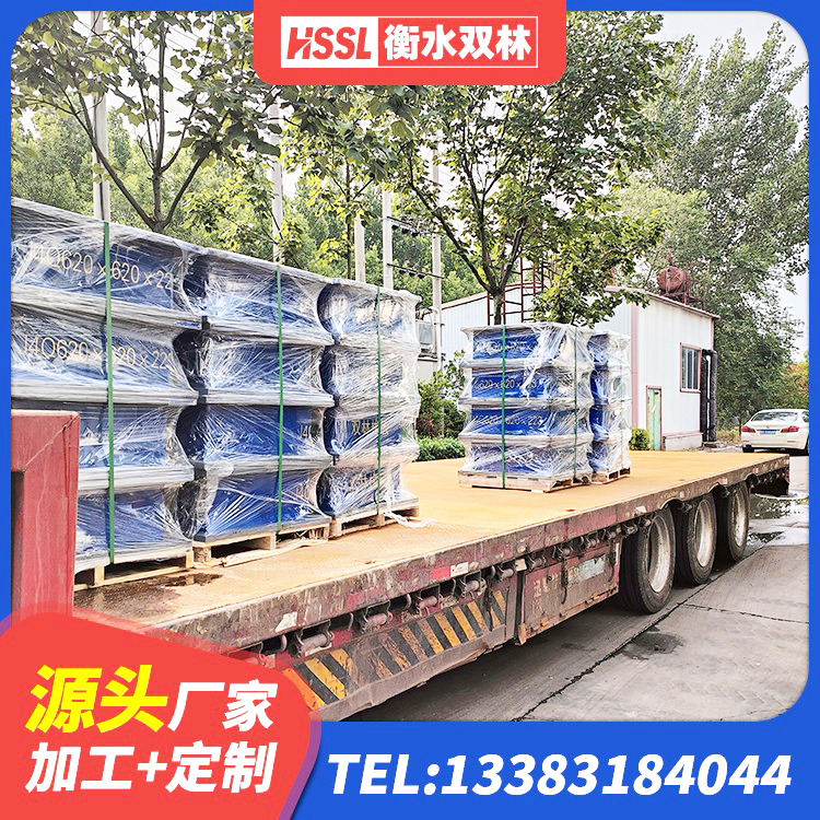 青秀区铅芯隔震支座(LRB)厂家电话 青秀区LRB1500铅芯橡胶隔震支座 青秀区隔震支座II型 青秀区HDR900高阻尼橡胶支座什么价格 - 第8张
