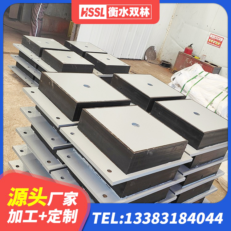 青秀区固定型抗震支座报价 青秀区LNR隔震橡胶支座价格 青秀区建筑隔震支座生产 青秀区LRB600隔震支座生产厂家 - 第8张