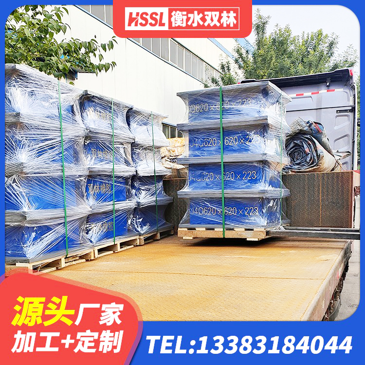 青秀区建筑减隔震橡胶支座多少钱 青秀区LRB400铅芯橡胶隔震支座什么价格 青秀区橡胶隔震支座LRB500型源头工厂 青秀区HDR系列高阻尼隔震橡胶支座什么价格 - 第7张