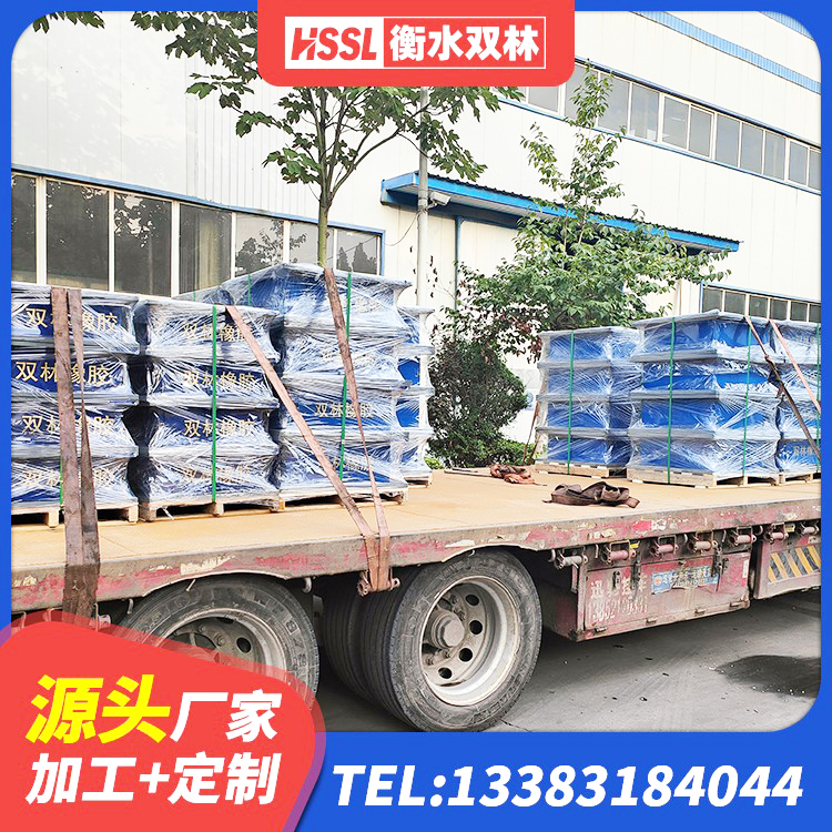 青秀区固定型抗震支座报价 青秀区LNR隔震橡胶支座价格 青秀区建筑隔震支座生产 青秀区LRB600隔震支座生产厂家 - 第4张