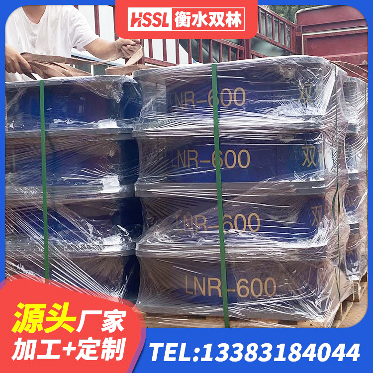 青秀区LRB700铅芯橡胶隔震支座厂家电话 青秀区LNR1000天然橡胶隔震支座厂家 青秀区LRB600隔震支座 青秀区铅芯防震支座定制厂家 - 第3张