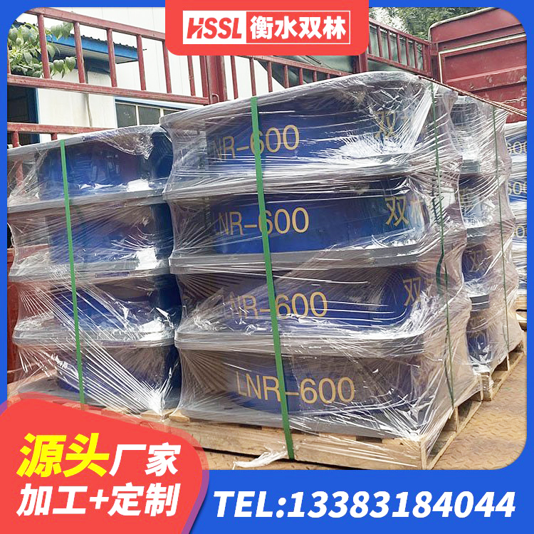 青秀区叠层隔震橡胶支座价格 青秀区LNR900橡胶支座厂家电话 青秀区LNR1200橡胶隔震支座 青秀区建筑减震抗震支座生产厂家 - 第5张