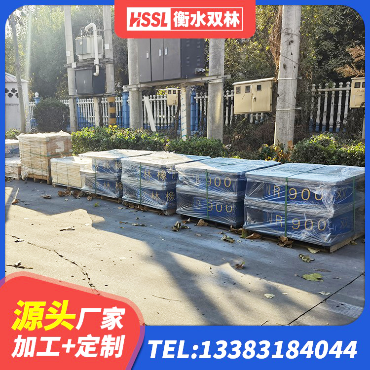 青秀区建筑高阻尼圆形隔震支座源头工厂 青秀区建筑支座 青秀区LRB700铝芯橡胶隔震支座厂家 青秀区LNR橡胶隔震支座900(II型)生产厂家 - 第5张