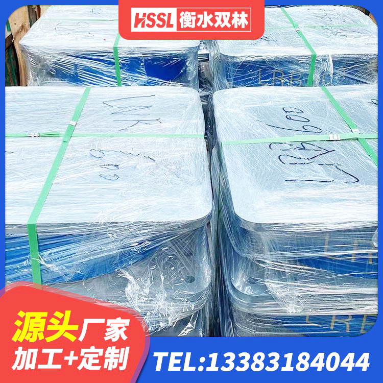 青秀区建筑高阻尼隔震支座JHDR600厂家 青秀区LRB400橡胶隔震支座厂家电话 青秀区HDR隔震支座什么价格 青秀区LRB900铅芯橡胶隔震支座生产厂家 - 第6张