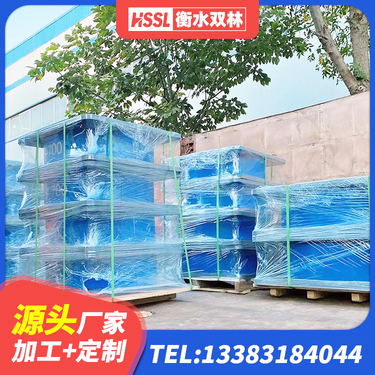 青秀区固定型抗震支座报价 青秀区LNR隔震橡胶支座价格 青秀区建筑隔震支座生产 青秀区LRB600隔震支座生产厂家 - 第2张