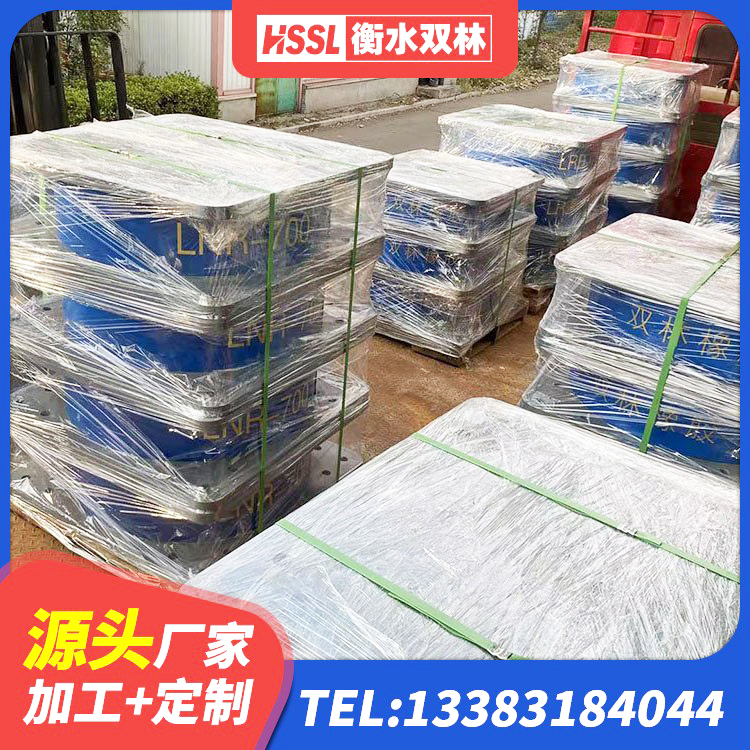 青秀区楼梯叠层橡胶隔震支座生产厂家 青秀区HDR1000高阻尼橡胶隔震支座 青秀区幼儿园抗震支座 青秀区橡胶防震支座 - 第3张