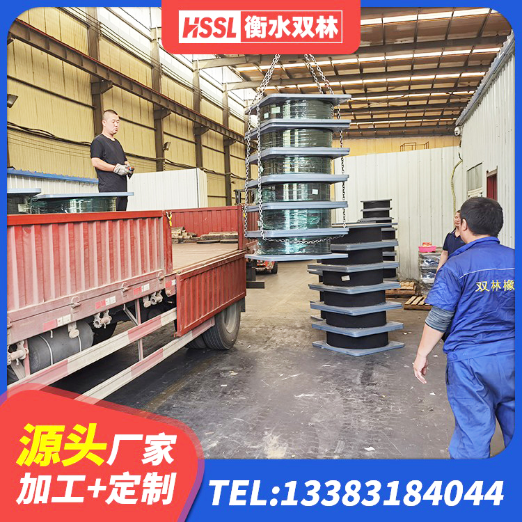 青秀区LRB1100隔震支座什么价格 青秀区LNR1100天然橡胶支座多少钱 青秀区建筑铅芯橡胶防震支座工厂源头工厂 青秀区二型隔震支座源头工厂 - 第1张