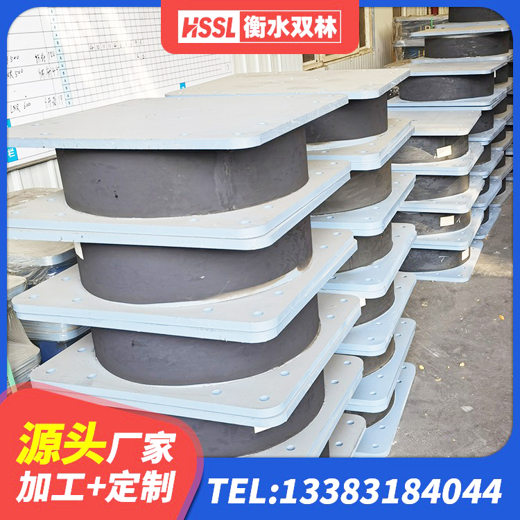 青秀区建筑高阻尼圆形隔震支座源头工厂 青秀区建筑支座 青秀区LRB700铝芯橡胶隔震支座厂家 青秀区LNR橡胶隔震支座900(II型)生产厂家 - 第4张