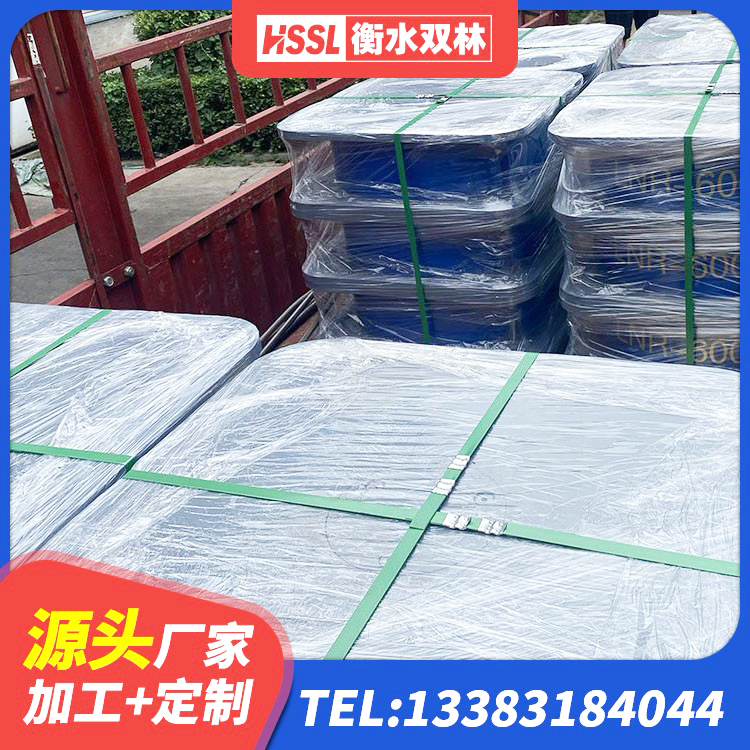 青秀区楼梯叠层橡胶隔震支座生产厂家 青秀区HDR1000高阻尼橡胶隔震支座 青秀区幼儿园抗震支座 青秀区橡胶防震支座 - 第2张