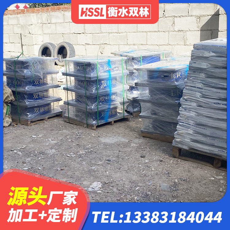 青秀区HDR800高阻尼橡胶隔震支座生产厂家 青秀区建筑隔震支座厂家 青秀区楼梯橡胶隔震支座生产厂家 青秀区建筑隔震支座LNR-700源头工厂 - 第2张