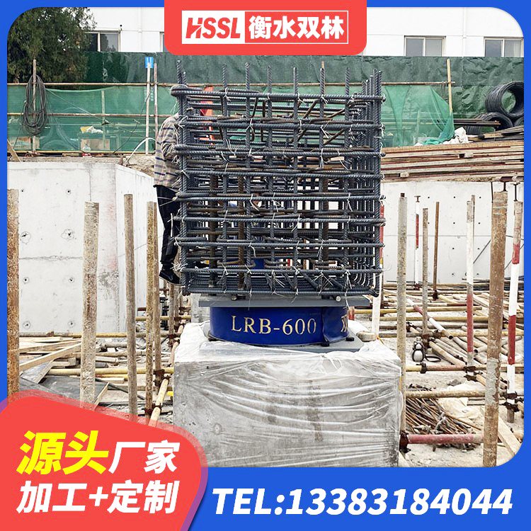 青秀区LRB700铅芯橡胶隔震支座厂家电话 青秀区LNR1000天然橡胶隔震支座厂家 青秀区LRB600隔震支座 青秀区铅芯防震支座定制厂家 - 第2张