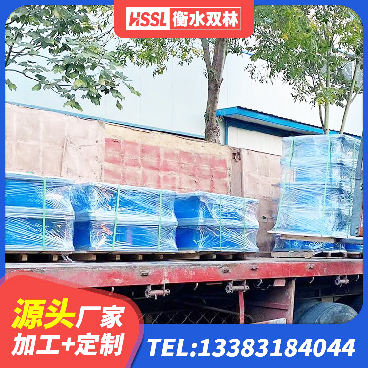 青秀区叠层隔震橡胶支座价格 青秀区LNR900橡胶支座厂家电话 青秀区LNR1200橡胶隔震支座 青秀区建筑减震抗震支座生产厂家 - 第2张