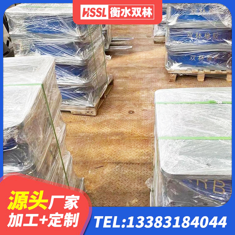 青秀区LRB700铅芯橡胶隔震支座厂家电话 青秀区LNR1000天然橡胶隔震支座厂家 青秀区LRB600隔震支座 青秀区铅芯防震支座定制厂家 - 第1张