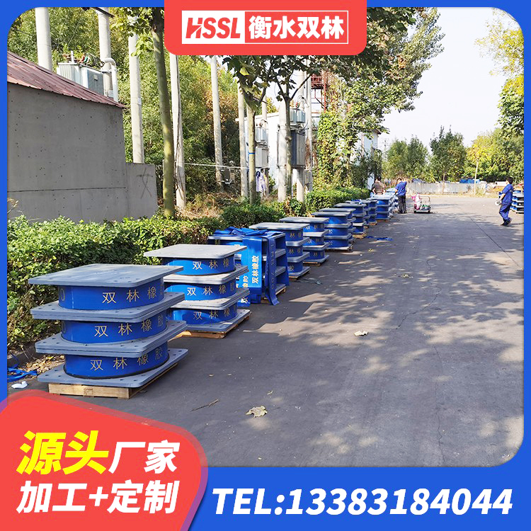 青秀区LRB700铅芯橡胶隔震支座厂家电话 青秀区LNR1000天然橡胶隔震支座厂家 青秀区LRB600隔震支座 青秀区铅芯防震支座定制厂家 - 第6张