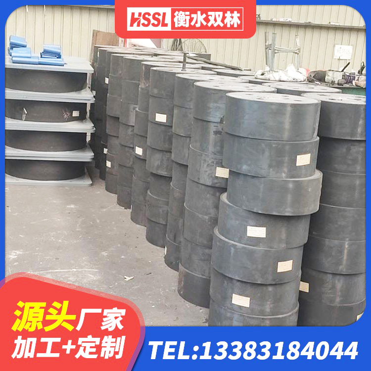 青秀区隔震支座LRB800厂家 青秀区高阻尼隔震支座多少钱-个 青秀区建筑铅芯橡胶隔震支座定制源头工厂 青秀区圆形橡胶隔震支座多少钱 - 第5张