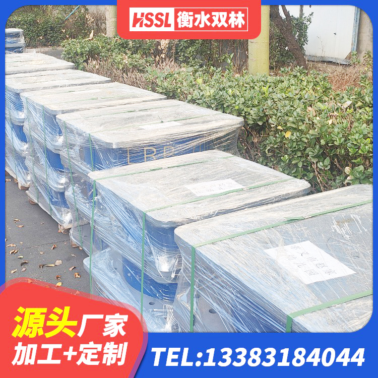 青秀区建筑高阻尼圆形隔震支座源头工厂 青秀区建筑支座 青秀区LRB700铝芯橡胶隔震支座厂家 青秀区LNR橡胶隔震支座900(II型)生产厂家 - 第1张