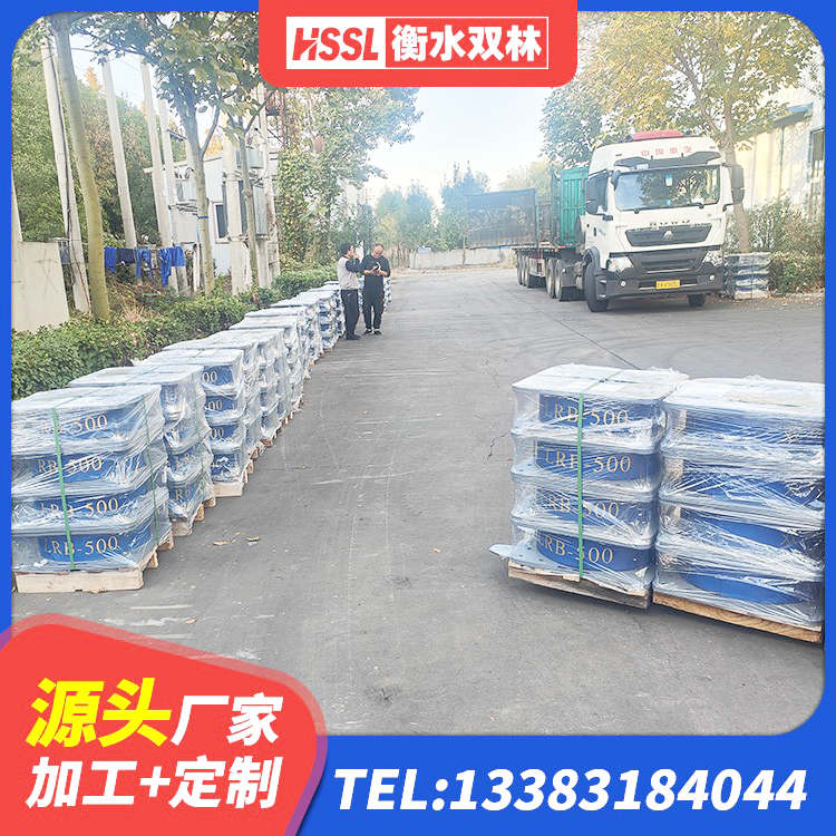 青秀区LRB700铅芯橡胶隔震支座厂家电话 青秀区LNR1000天然橡胶隔震支座厂家 青秀区LRB600隔震支座 青秀区铅芯防震支座定制厂家 - 第5张