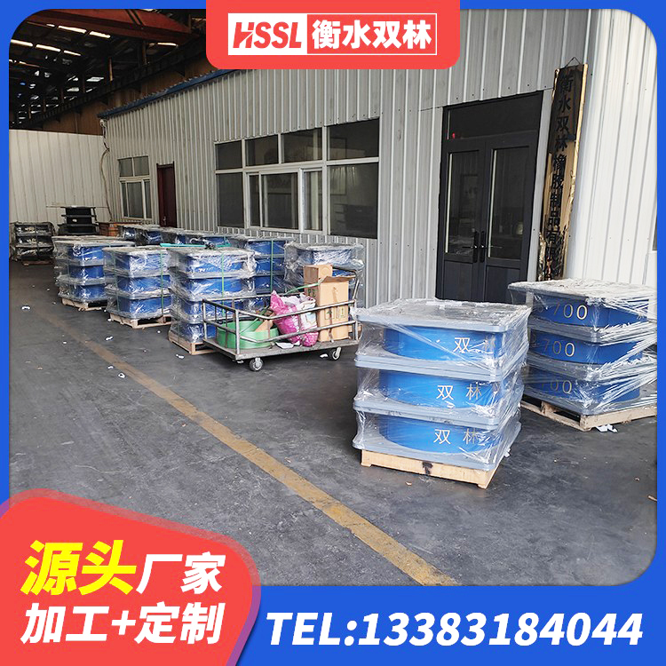 青秀区LNR隔震支座1400厂家 青秀区减震隔震橡胶支座厂家 青秀区隔震支座LRB生产厂家 青秀区LNR1500隔震支座多少钱 - 第5张