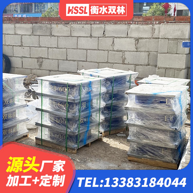 青秀区隔震支座HDR 青秀区LNR500建筑隔震支座生产加工 青秀区LRB800橡胶隔震支座 青秀区高阻尼支座减震支座 - 第6张