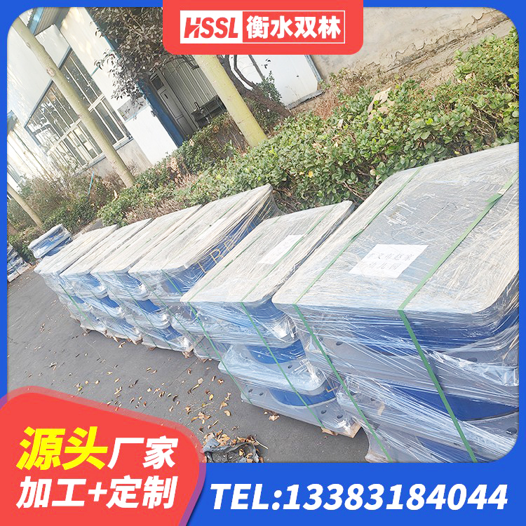 青秀区建筑高阻尼隔震支座JHDR600厂家 青秀区LRB400橡胶隔震支座厂家电话 青秀区HDR隔震支座什么价格 青秀区LRB900铅芯橡胶隔震支座生产厂家 - 第10张