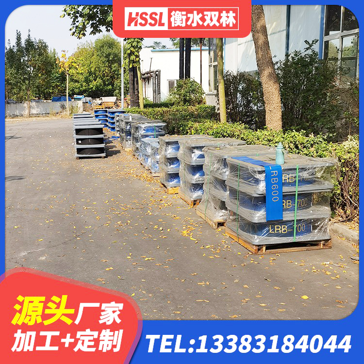 青秀区铅芯隔震支座(LRB)厂家电话 青秀区LRB1500铅芯橡胶隔震支座 青秀区隔震支座II型 青秀区HDR900高阻尼橡胶支座什么价格 - 第7张