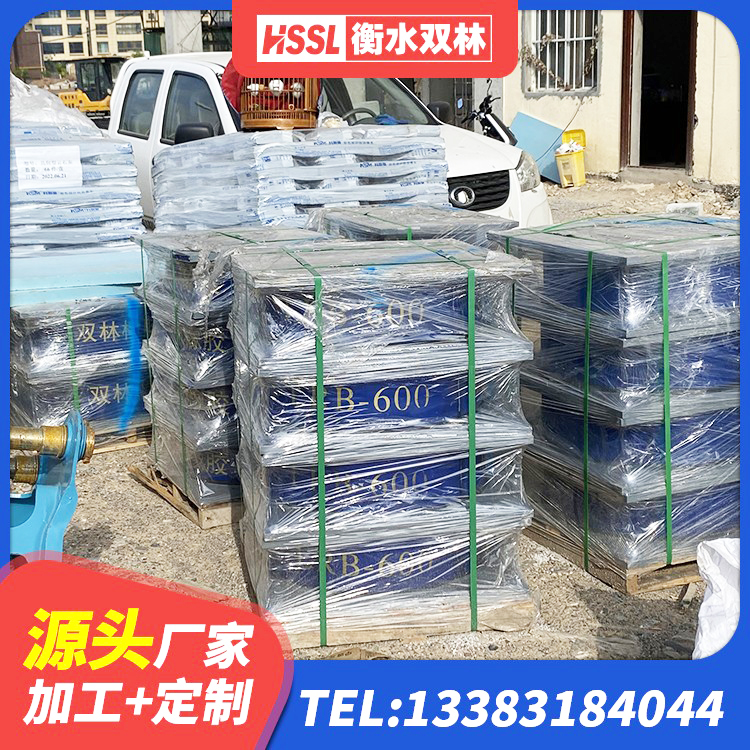 青秀区LRB抗震支座 青秀区LNR300隔震支座厂家电话 青秀区500%隔震支座 青秀区建筑橡胶隔震支座厂家有哪些 - 第3张